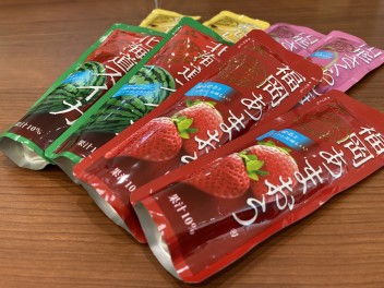 ☆８月９日はハッピーディ☆