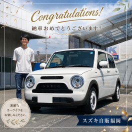 H様ご納車おめでとうございます！