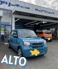 アルトご納車おめでとうございます！