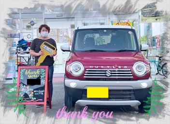 Ｋ様、中古車ハスラーご納車おめでとうございます！