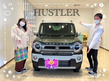 S様ＨＵＳＴＬＥＲご納車♪