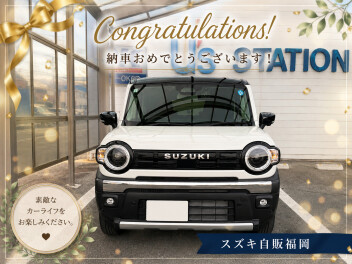 M様納車おめでとうございます