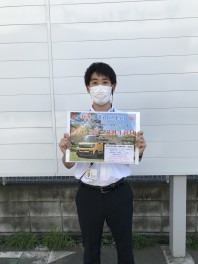 愛車無料点検実施中！！