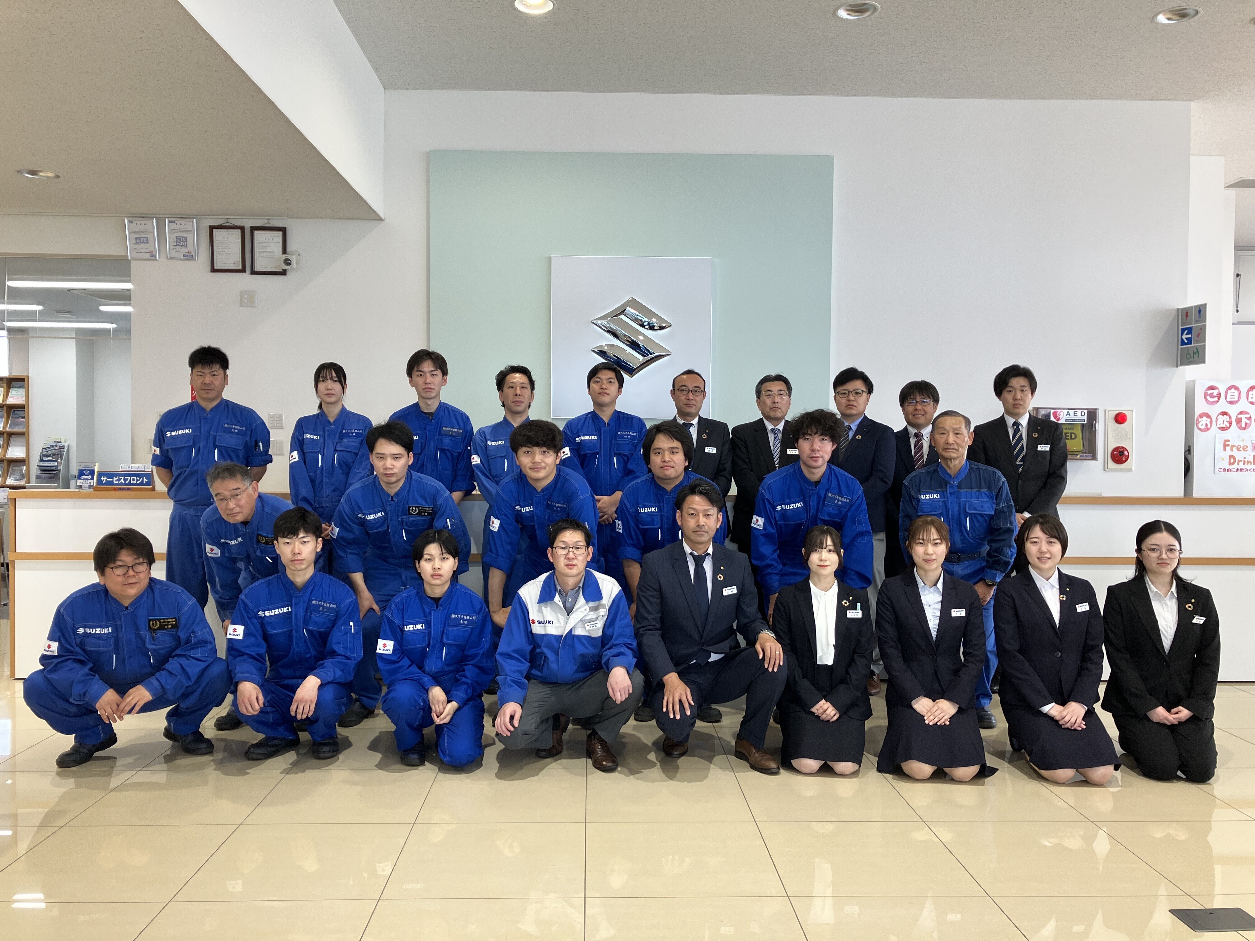 集合写真