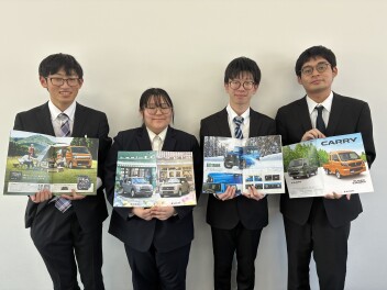 【仕事体験】学生さんがホームページの内容作成にチャレンジ！！