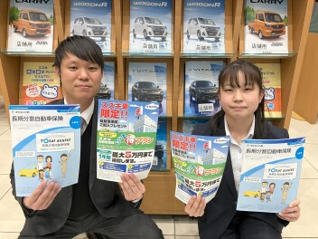 任意保険診断会実施中☆彡