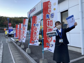 またまた展示会！！！