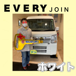 ＼祝エブリィJOINご納車！！／