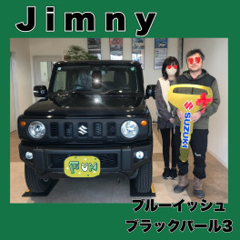 ＼祝ジムニーご納車！！／