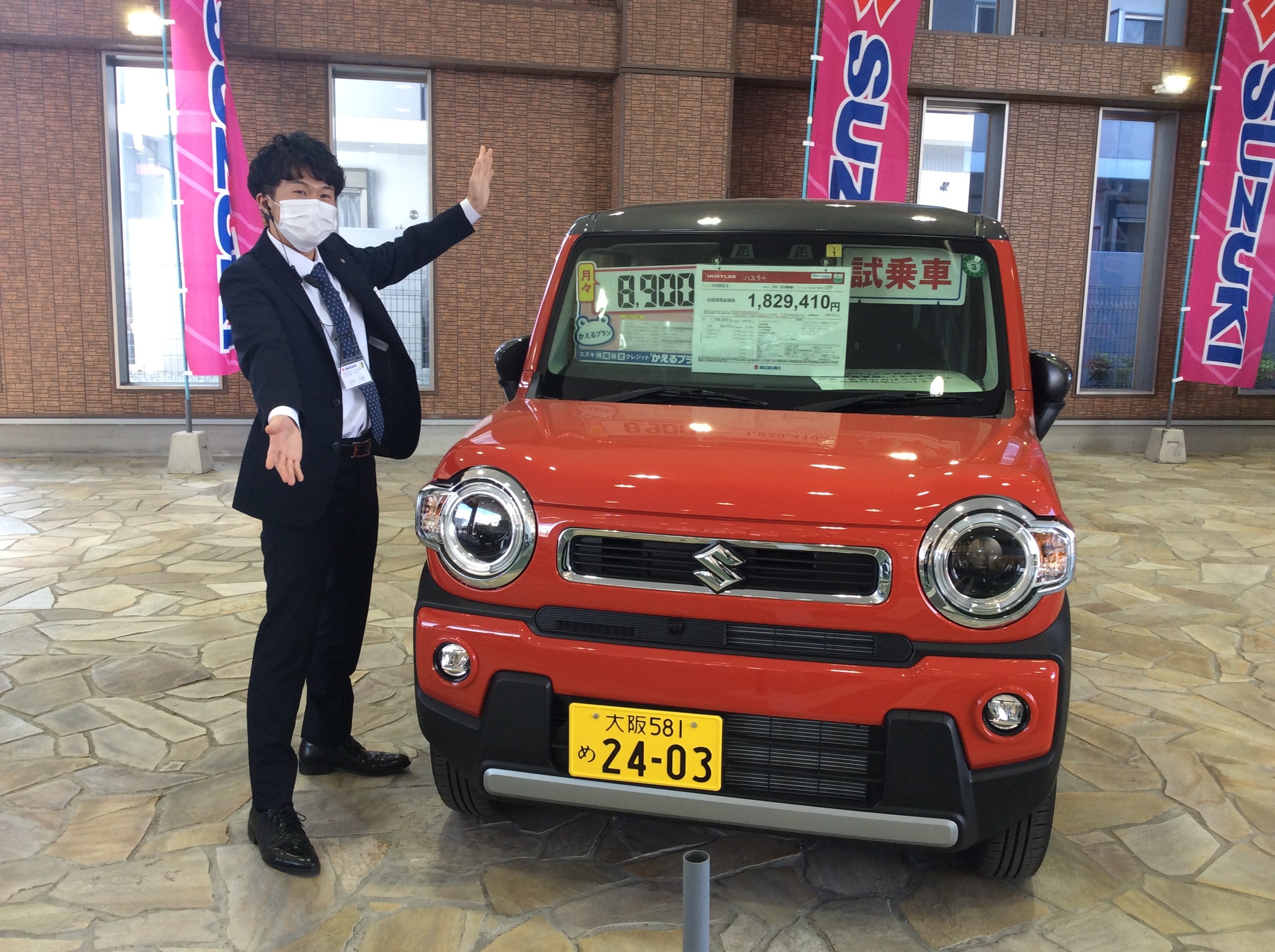 新しい仲間がやってきました イベント キャンペーン お店ブログ 株式会社スズキ自販近畿 スズキアリーナ豊中