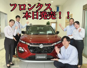 新型フロンクス　　いよいよ発売！！