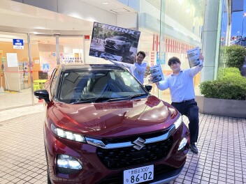 5月31日・6月１日は馬込へＧＯの日です。試乗できます！！！！