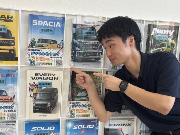 デジタルカタログのご案内
