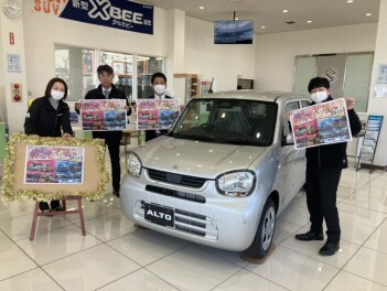 スズキの日　サンクス☆フェア開催中！！