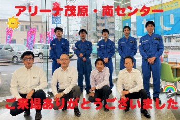 １３日・１４日アリーナ宇都宮オープン記念協賛大展示会