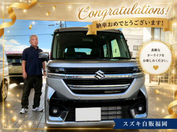 T様ご納車おめでとうございます！！