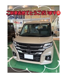 ご納車おめでとうございます！