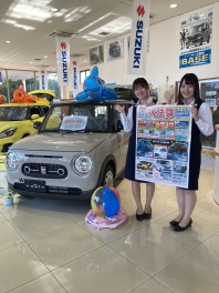 ３日間限定！新車ご成約特典！