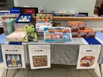 今週末はGW前最後のイベント開催です！