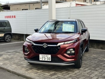赤いフロンクス入荷しました！！