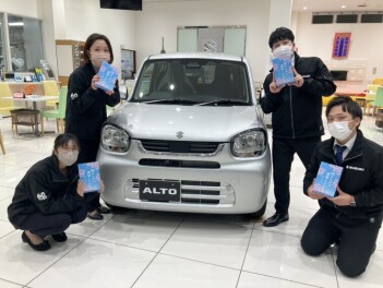 三郷インター店限定ミニイベント開催！！