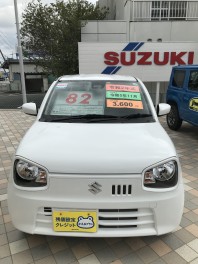 ☆鴨島のオススメ中古車☆