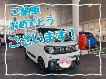 ご納車おめでとうございます☆