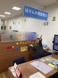 保険の見直ししませんか？