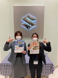 ☆３月末まで大決算です☆