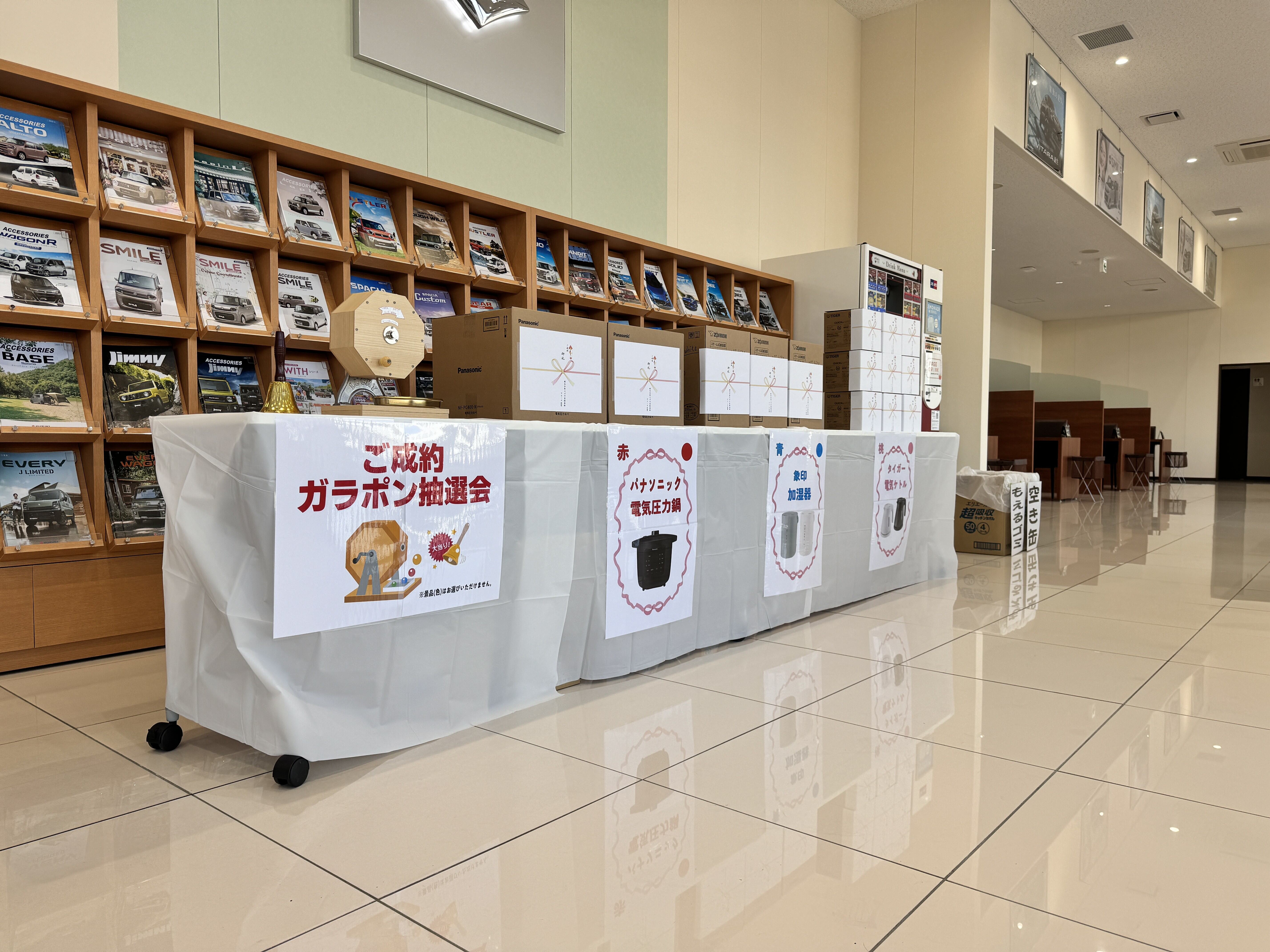 アリーナ出雲3周年感謝祭、閉幕いたしました！！｜イベント