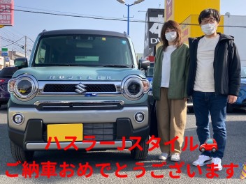 K様、ハスラーご納車おめでとうございます！