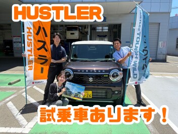 NEWハスラー試乗車ございます！！