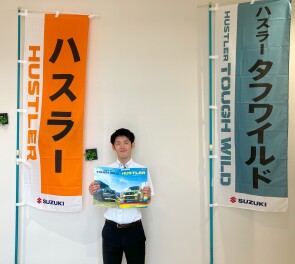 2つの遊べる軽！NEW ハスラー登場！