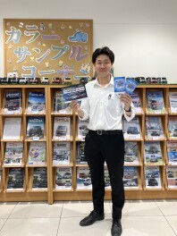 ハイブリッド体感フェア実施中！