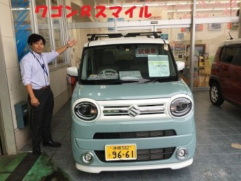 人気の車　　ワゴンＲスマイル