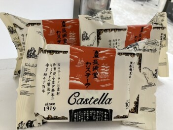 １１月のハッピーデーのお知らせ♪