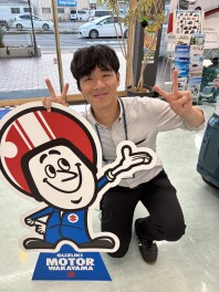 新入社員　やましたのヤマログ