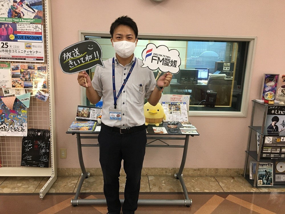 ラジオ生出演風景 スズキ大商談フェア 告知 その他 株式会社スズキ自販松山