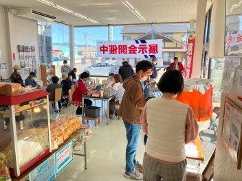 お客様感謝祭開催　好評開催中！