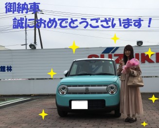 ラパン御納車おめでとうございます！！