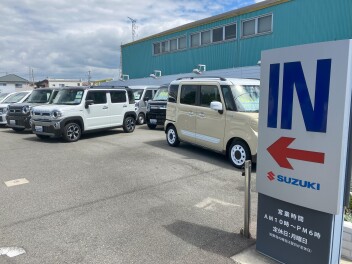 本日より営業開始！！