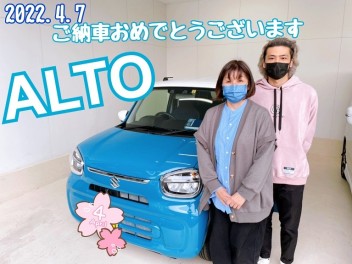 アルトご納車です