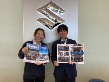 新型○○○！！！！