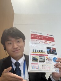 スタッフオススメ商品のご紹介