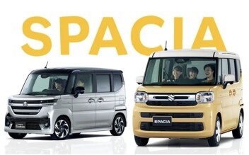 おすすめの車紹介！