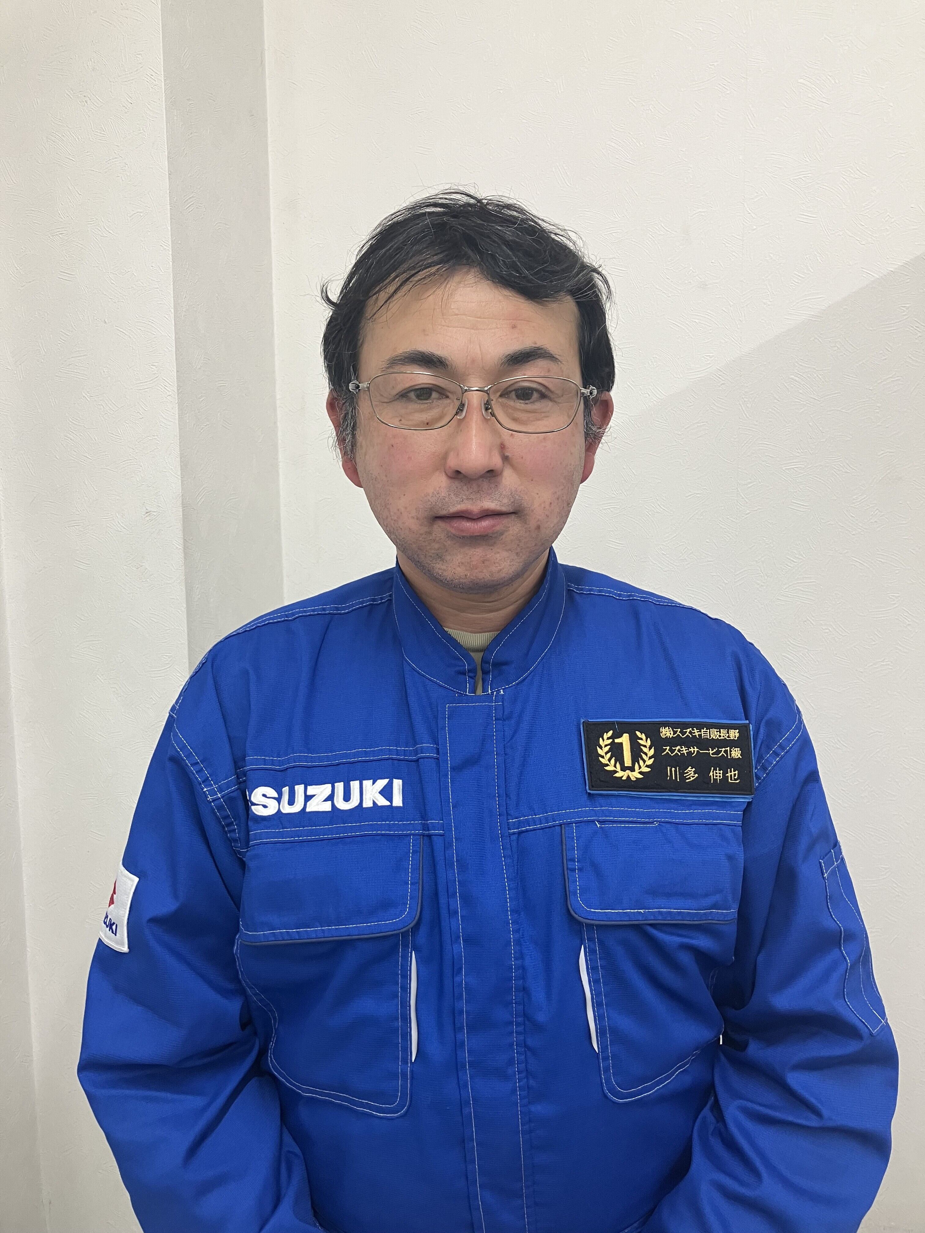 かわた