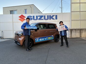 スズキの軽ＥＶ「ｅ　ＳＫＹ誕生フェア」１０月２４日（土）２５日(日)！！