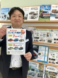 長期連休明けは．．．？