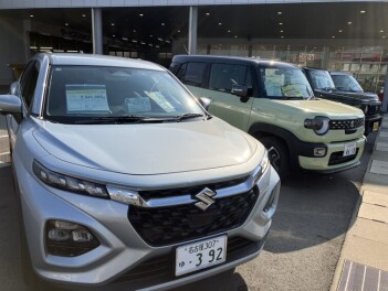 3連休はスズキアリーナ三好へ☆