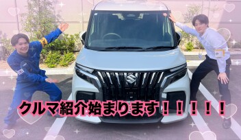 ソリオ＆ソリオバンディット!!!!!!!!!!!!!!!